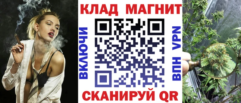 Где найти наркотики Семилуки Амфетамин  ГАШИШ  A PVP  Бошки Шишки  КОКАИН 