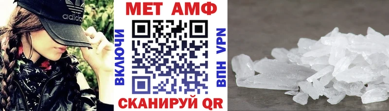 как найти закладки  OMG маркетплейс  АМФ 98%  Семилуки 