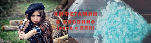 альфа пвп Остров