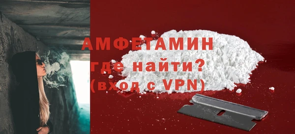 альфа пвп Остров