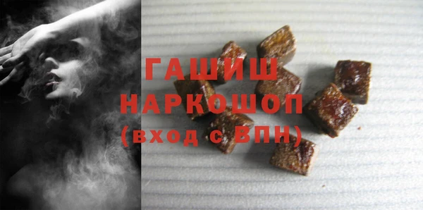 mdpv Осинники