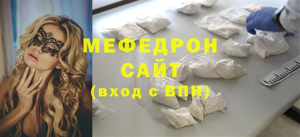 альфа пвп Остров