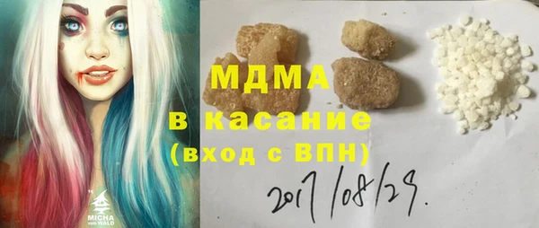 альфа пвп Остров