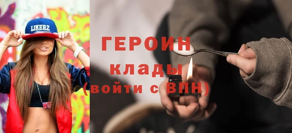 альфа пвп Остров
