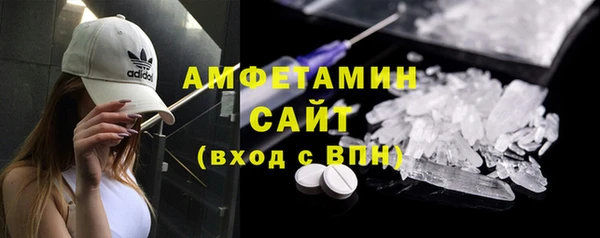 mdpv Осинники
