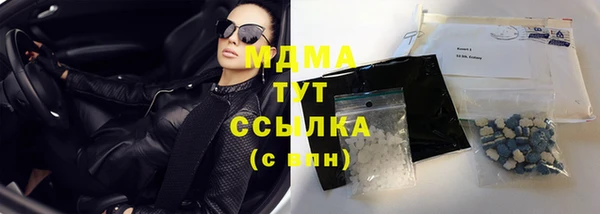 альфа пвп Остров