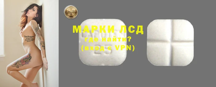 mdpv Осинники