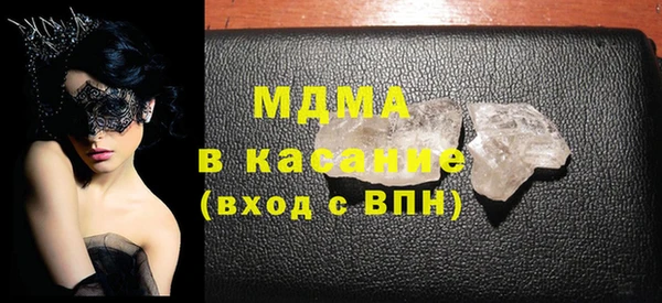 альфа пвп Остров