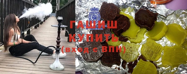 альфа пвп Остров