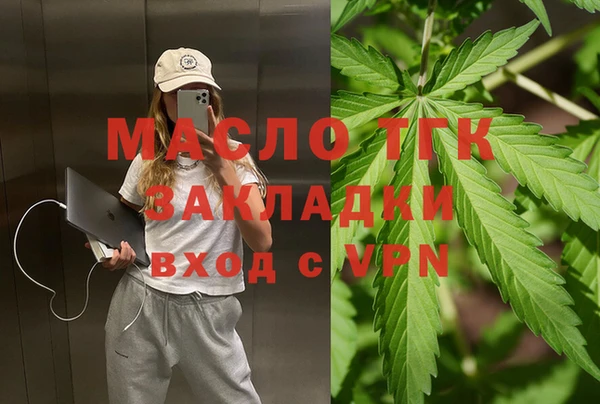 кокаин Нягань