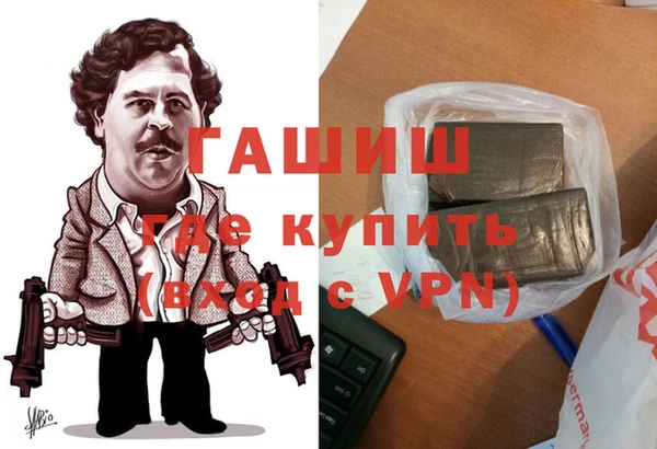 mdpv Осинники