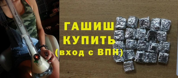 mdpv Осинники