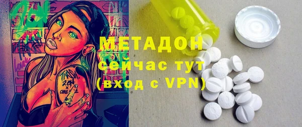 альфа пвп Остров