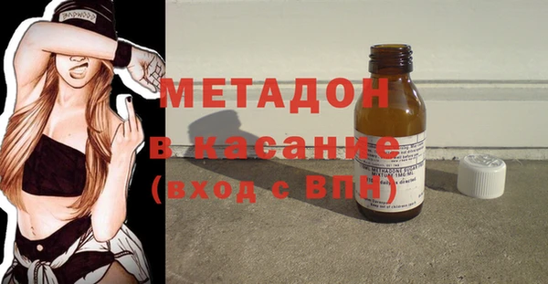 тгк Осташков