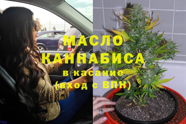 альфа пвп Остров