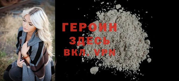 альфа пвп Остров