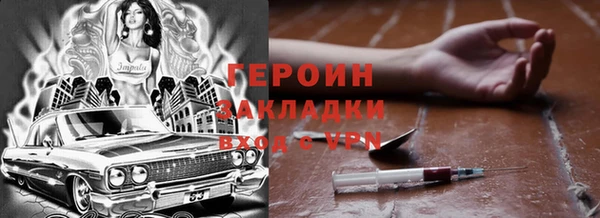 альфа пвп Остров