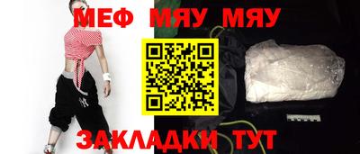 дистиллят марихуана Гусев