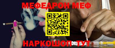 МДПВ Балашиха