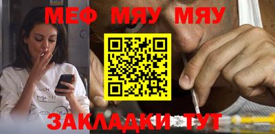 дистиллят марихуана Гусев