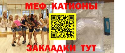 МДПВ Балашиха