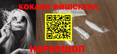 амф Гусь-Хрустальный