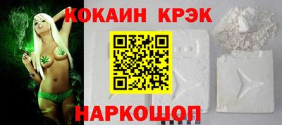 МДПВ Балашиха