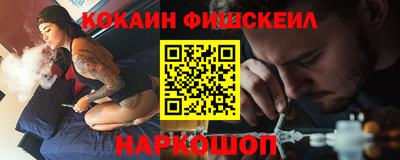 дистиллят марихуана Гусев