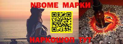 МДПВ Балашиха