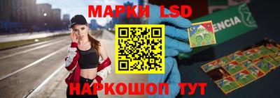 дистиллят марихуана Гусев