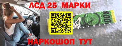 спиды Балаково