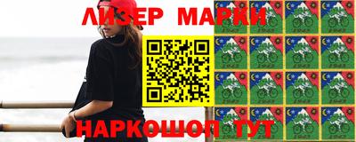 МДПВ Балашиха