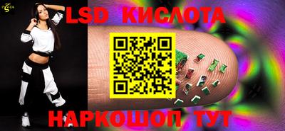 бутират Гусиноозёрск