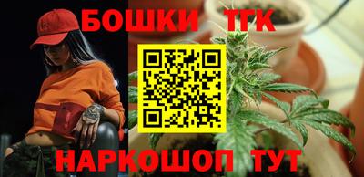 спиды Балаково