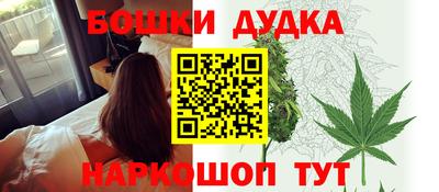 амф Гусь-Хрустальный
