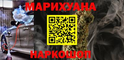 спиды Балаково