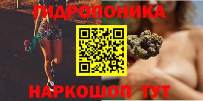 спиды Балаково