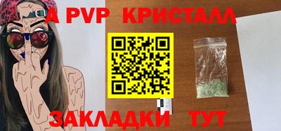 дистиллят марихуана Гусев