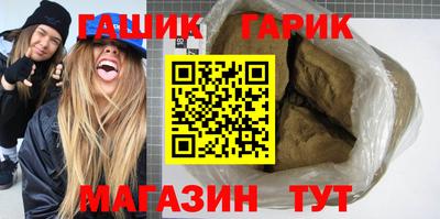 спиды Балаково