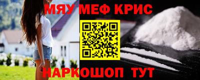 дистиллят марихуана Гусев
