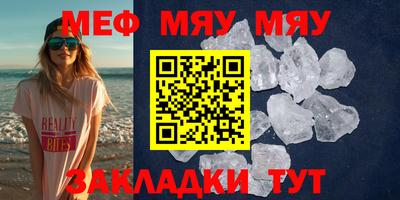 МДПВ Балашиха