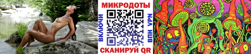 Галлюциногенные грибы мухоморы  сколько стоит  Семилуки 