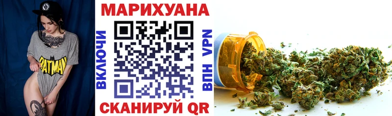omg сайт  Семилуки  Шишки марихуана LSD WEED 